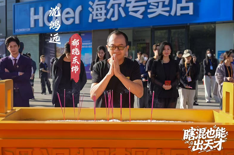 1780879377959356.png 微信截图_20260608083943.png