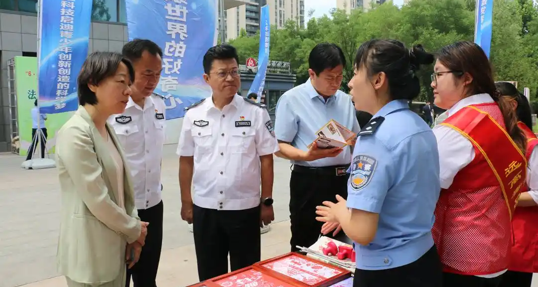 微信图片_20260615131235_3082_6