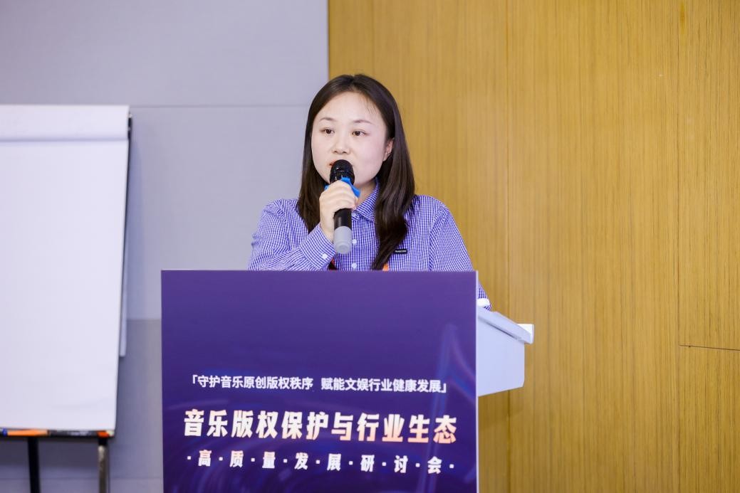 人民在线品牌研究院品牌研究员李斌发言