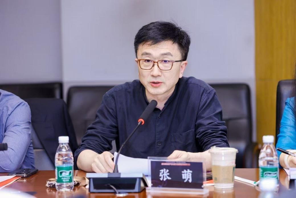 中国文联音乐艺术中心副主任张萌发言