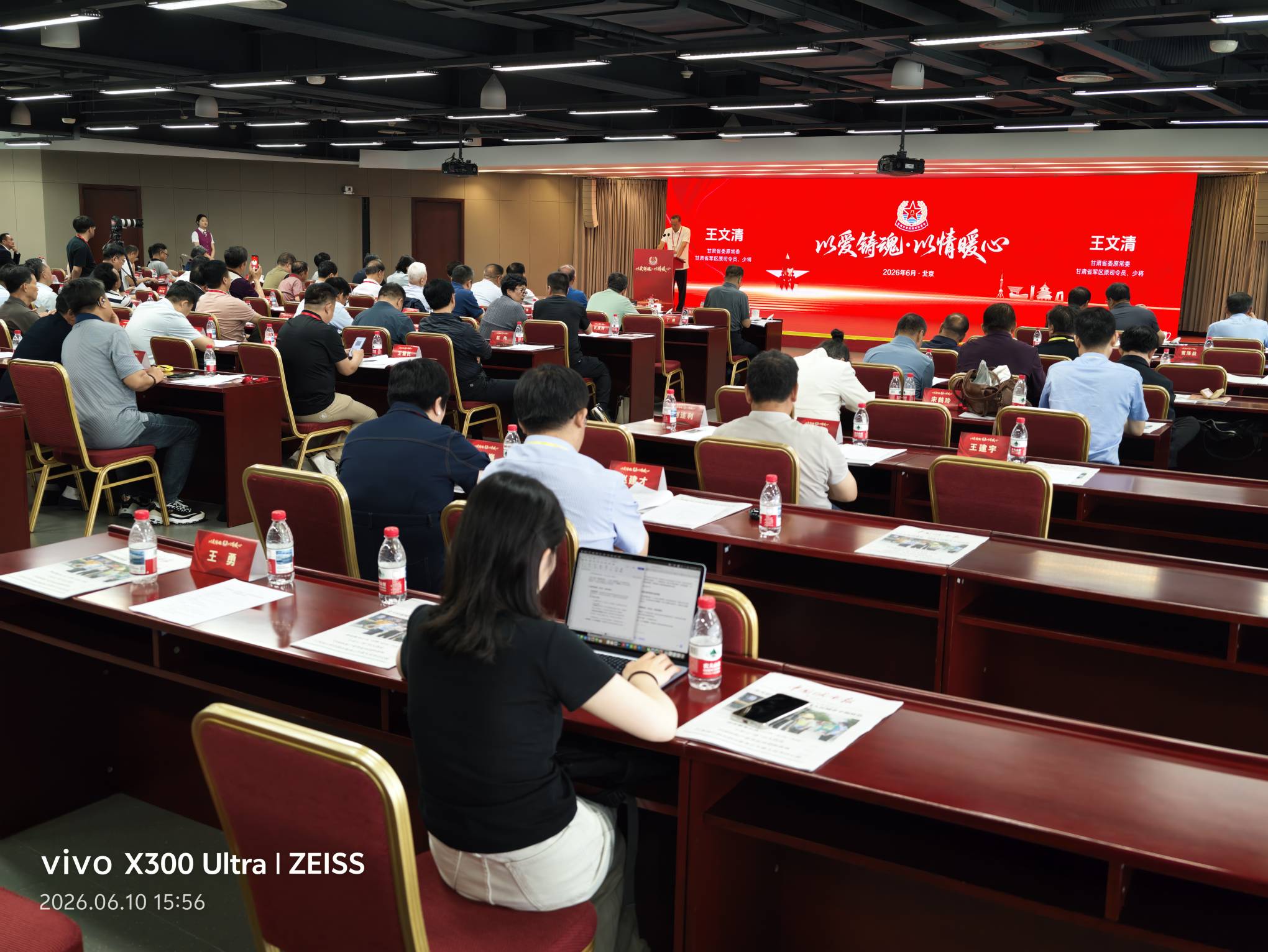 微信图片_20260612104042(1).jpg