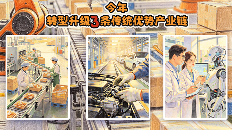 数说智造天津力量
