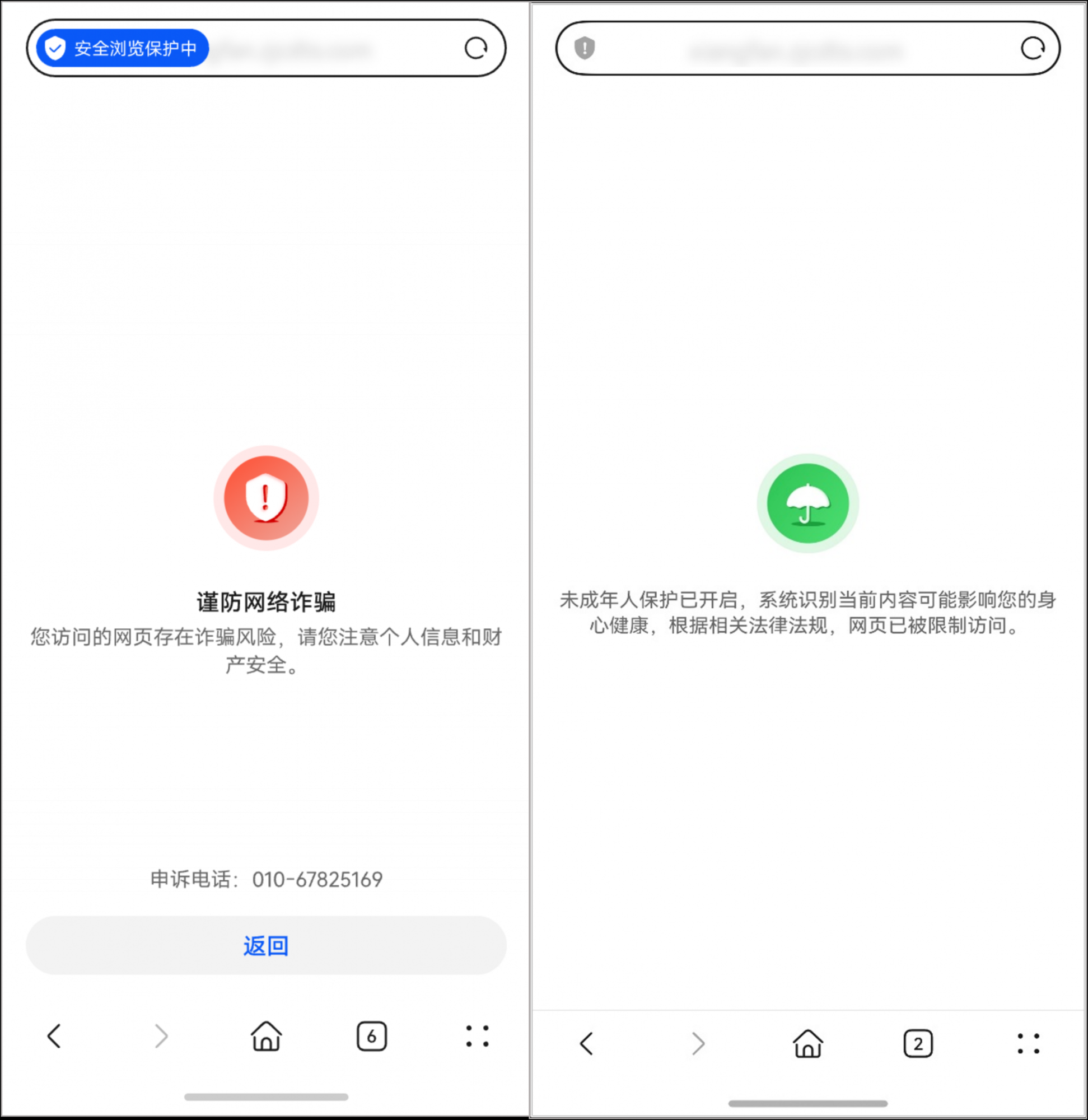 图片4.png 图片4.png