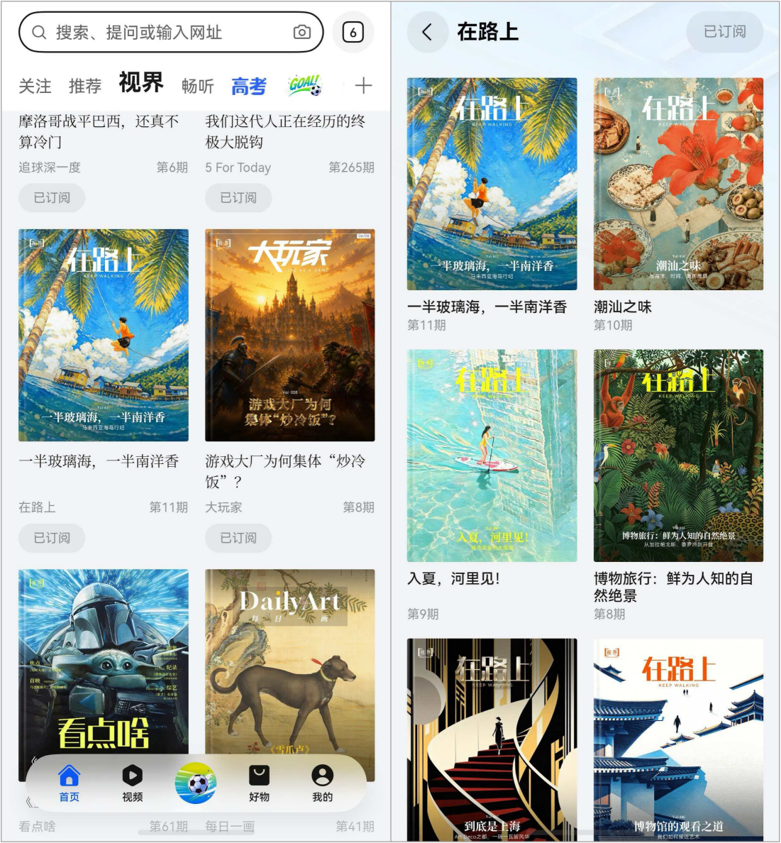 图片2.png 图片2.png