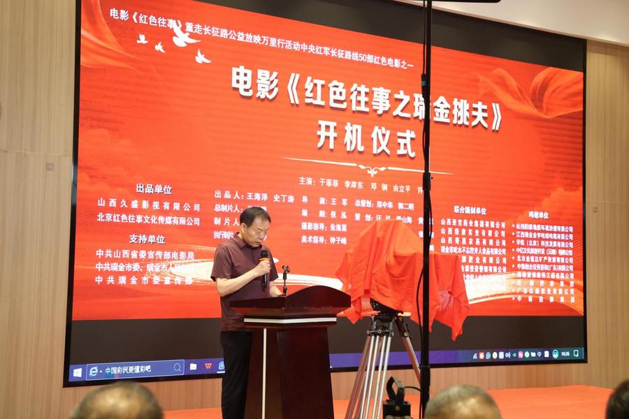 微信图片_20260617083804_2554_6