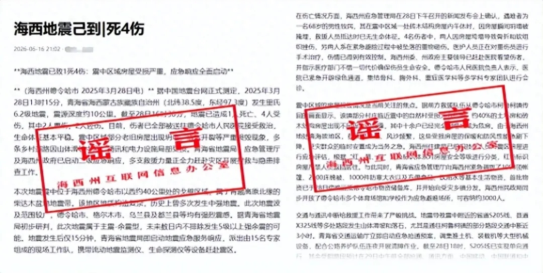 微信图片_20260618085858_3121_6