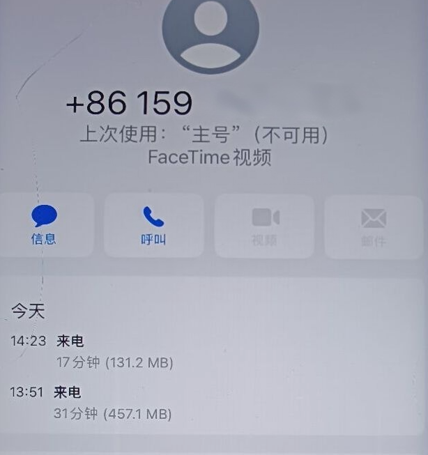 微信图片_20260618091108_3135_6