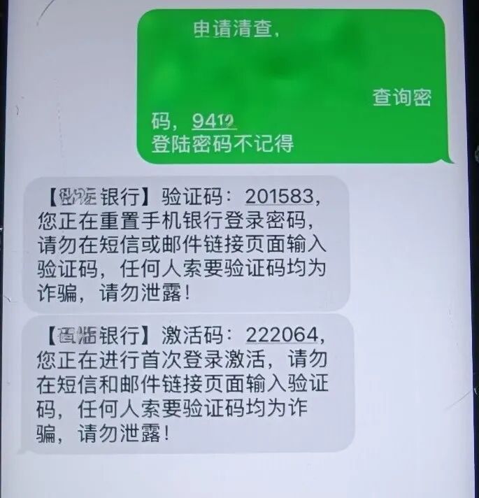 微信图片_20260618091131_3137_6