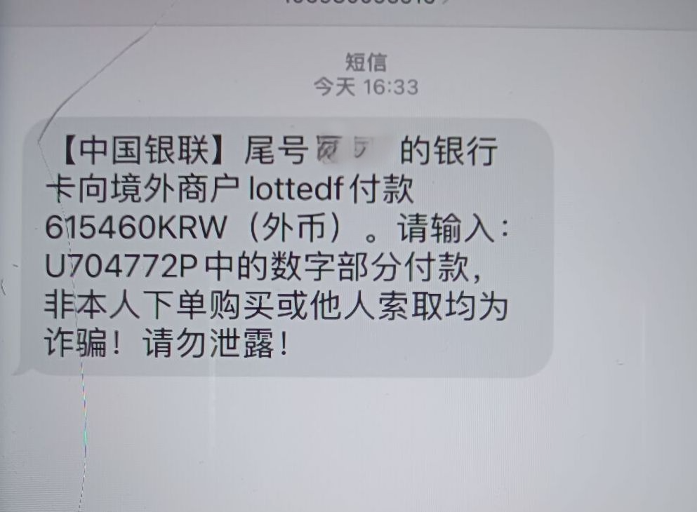 微信图片_20260618091139_3138_6