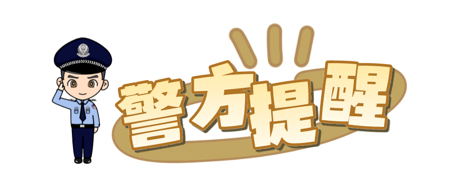 微信图片_20260618091146_3139_6