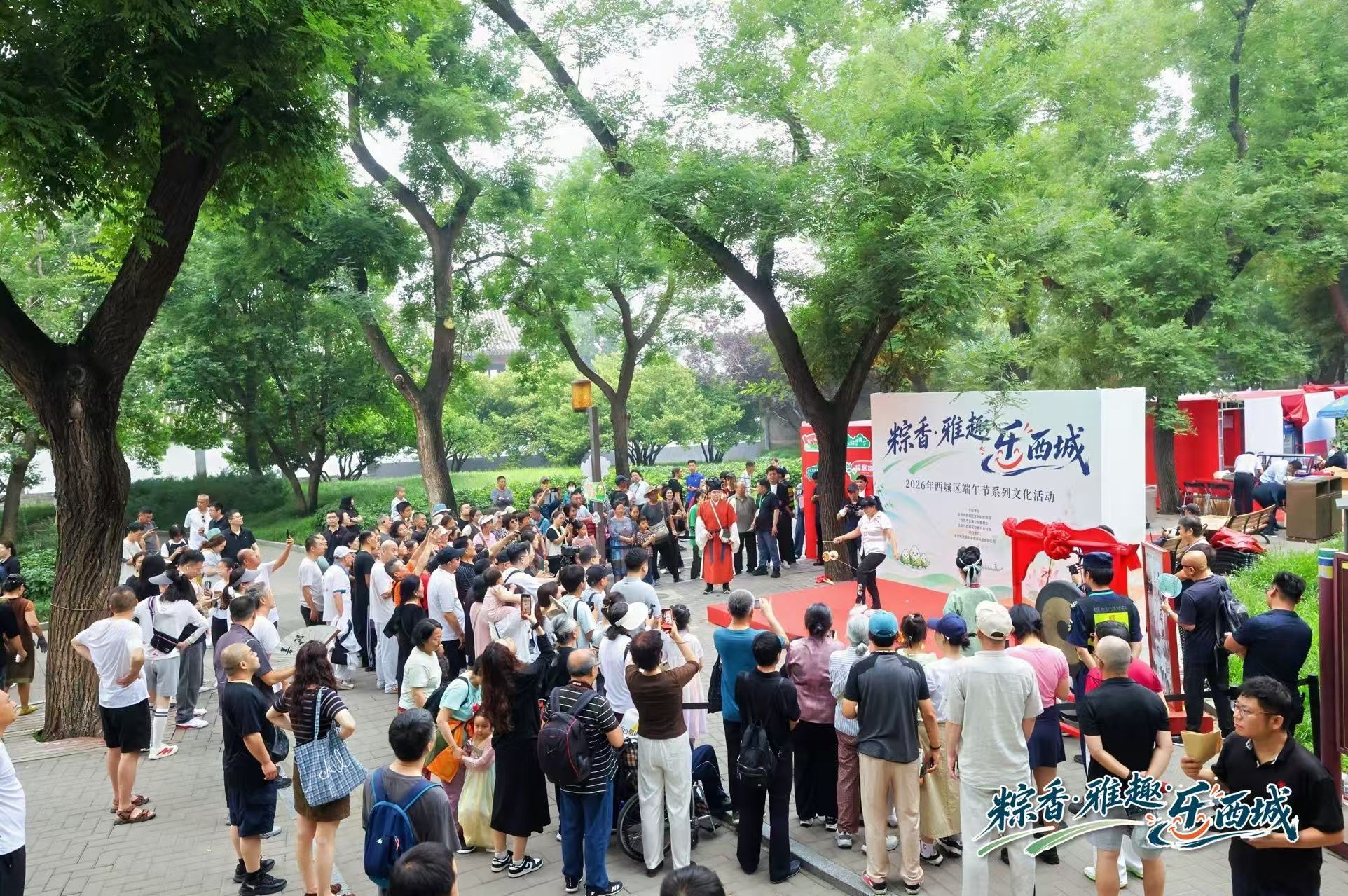 微信图片_20260619142331_1475_7
