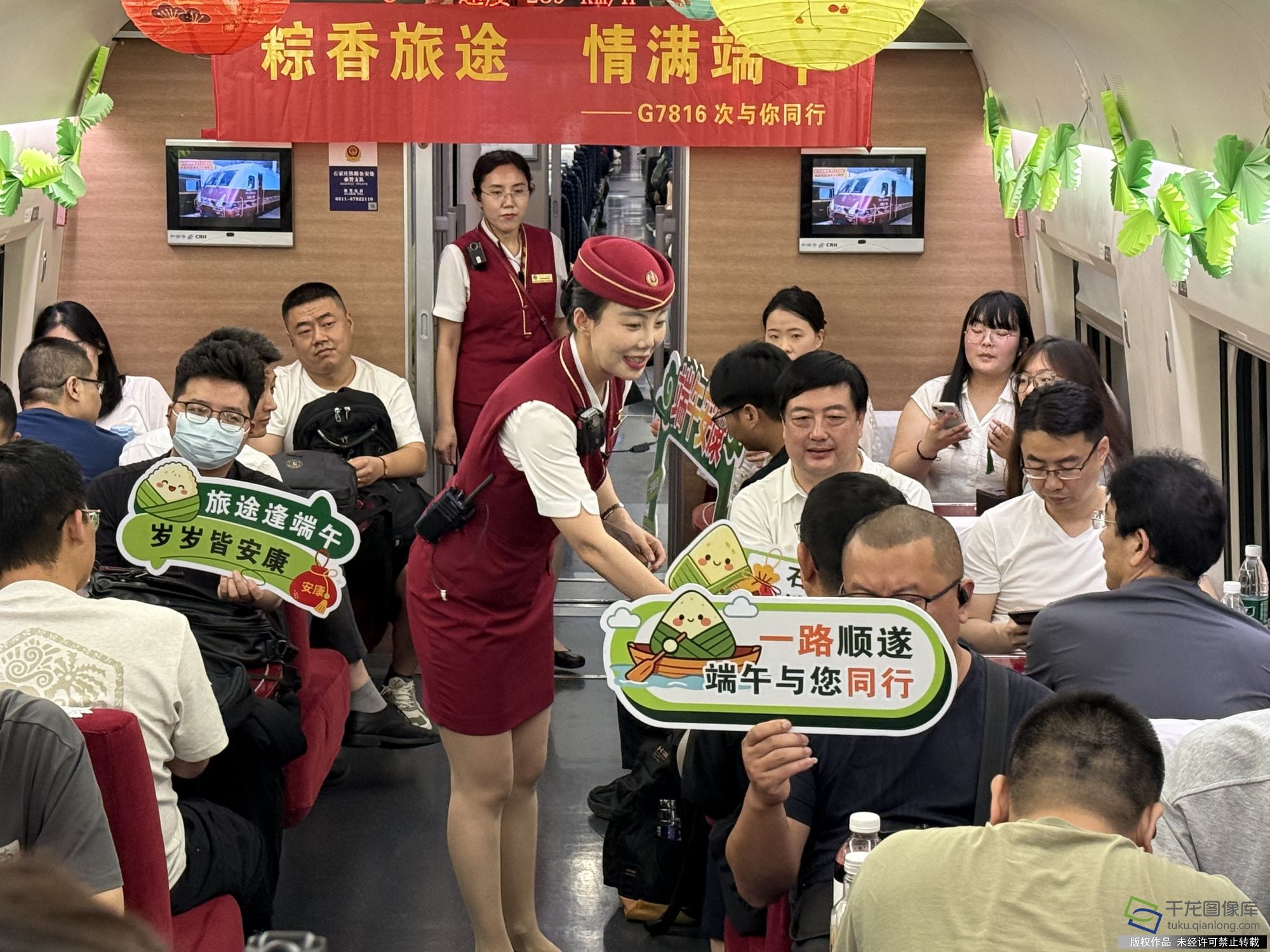 微信图片_20260619164049_12_65