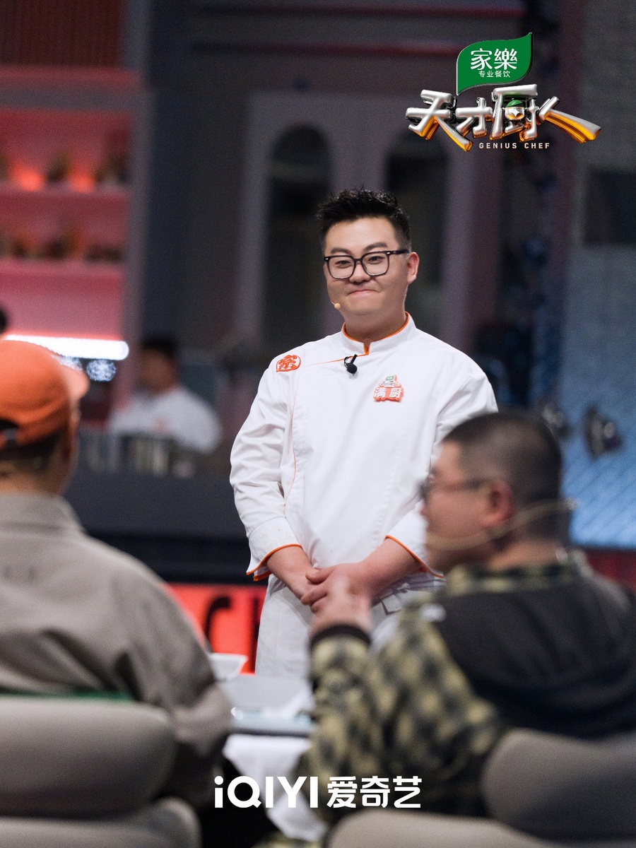 爱奇艺《天才厨人》鲁菜豫菜陕菜接连封神，这期家乡味杀疯了