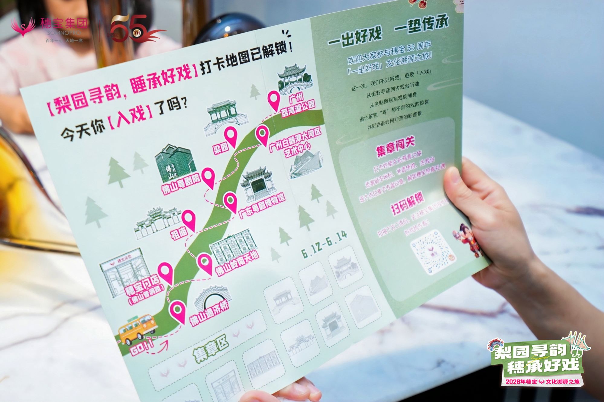 图4.jpg 图4.jpg
