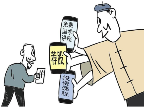 QQ20260622-094220