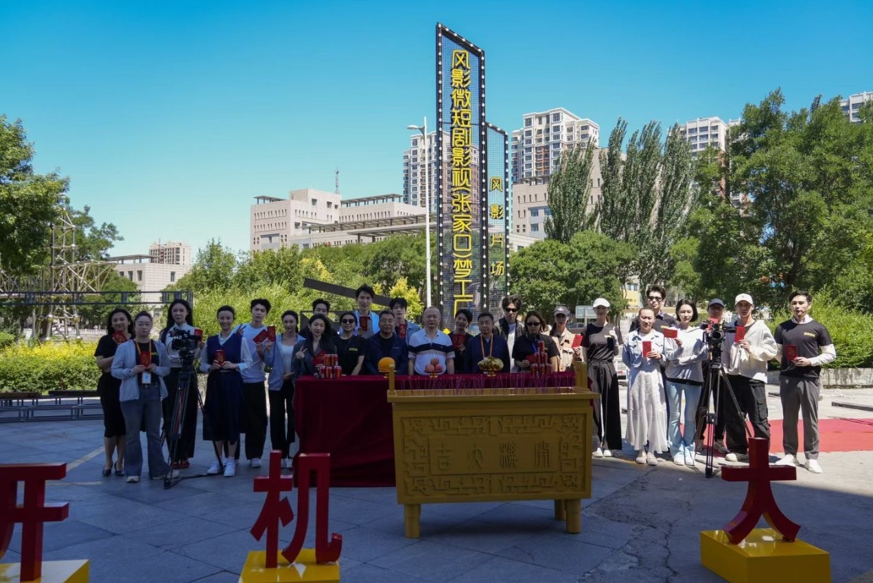 微信截图_20260622092222.png