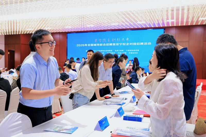 微信图片_20260622164026_3155_6