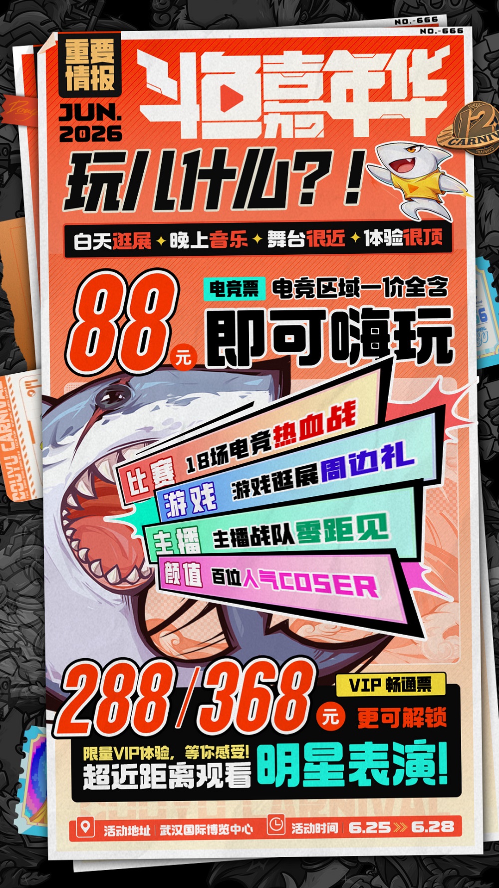 图片13.jpg