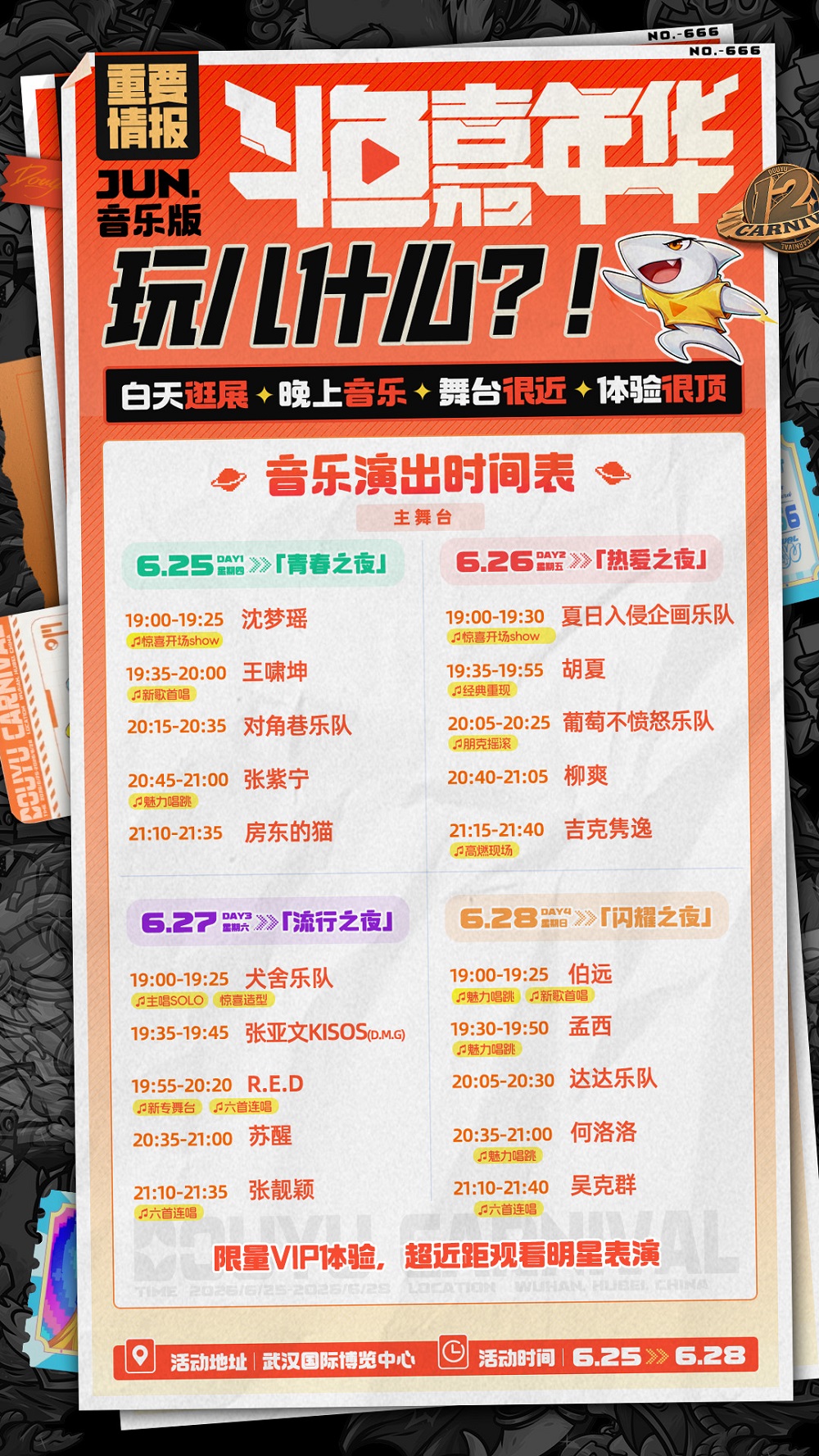 图片9.jpg