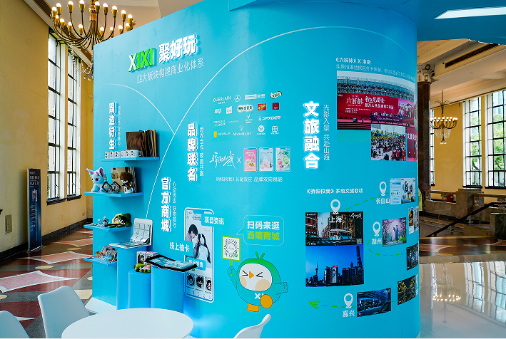 QQ_1782110863241.png