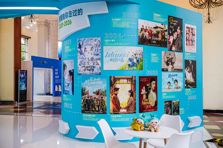 QQ_1782110897190.png