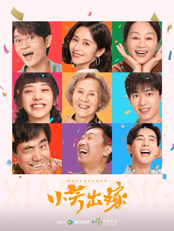 QQ_1782110848984.png