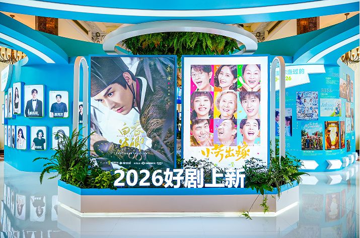 QQ_1782110811821.png
