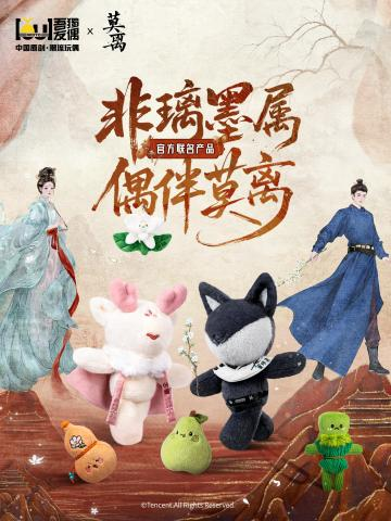 图片8.png