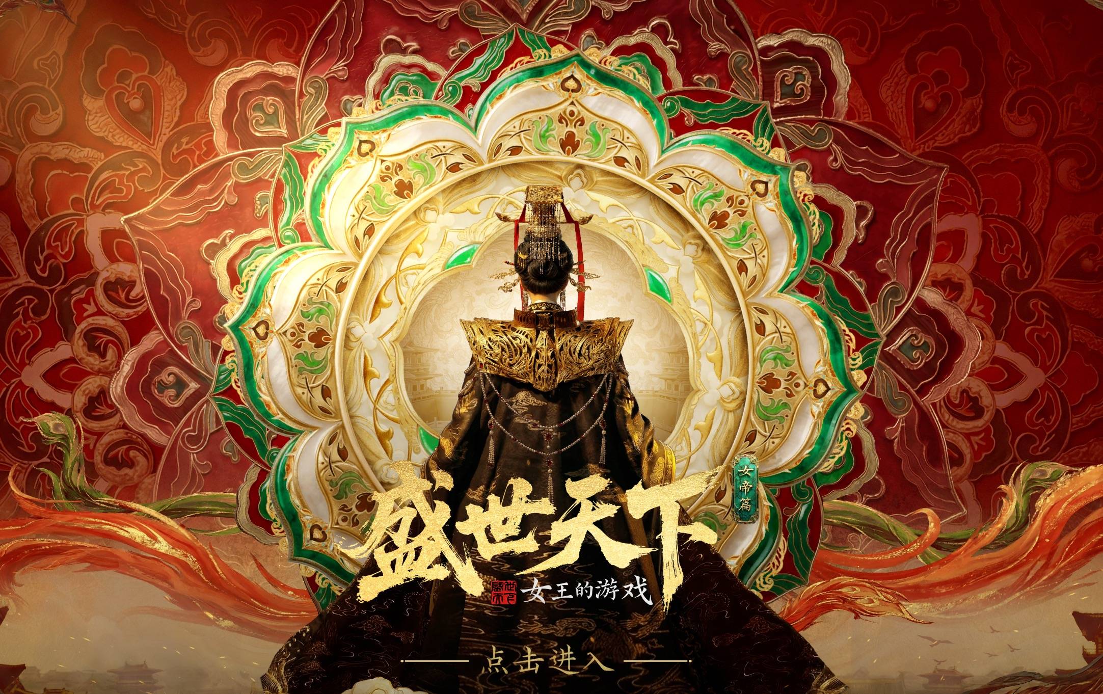 文章配图-2