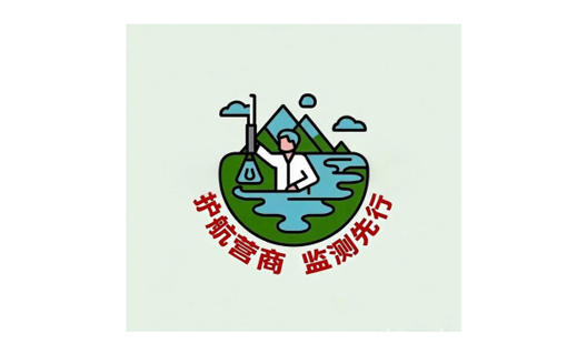 528-2