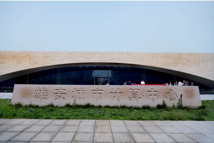 微信图片_20260625215712_1709_15