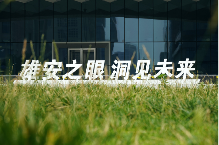微信图片_20260625215727_1711_15