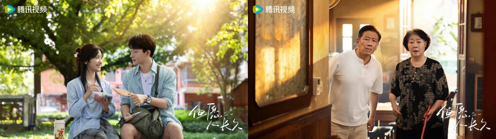文章配图-2