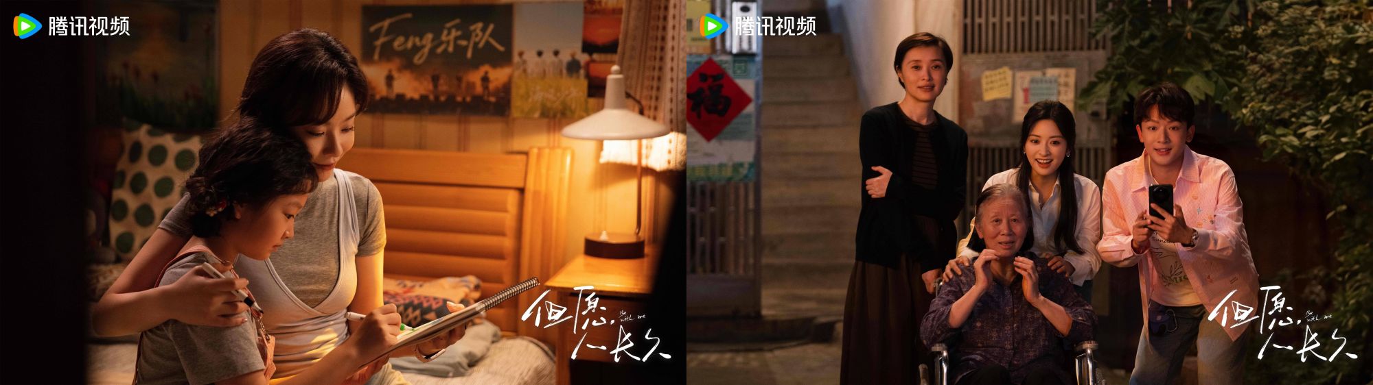 文章配图-4