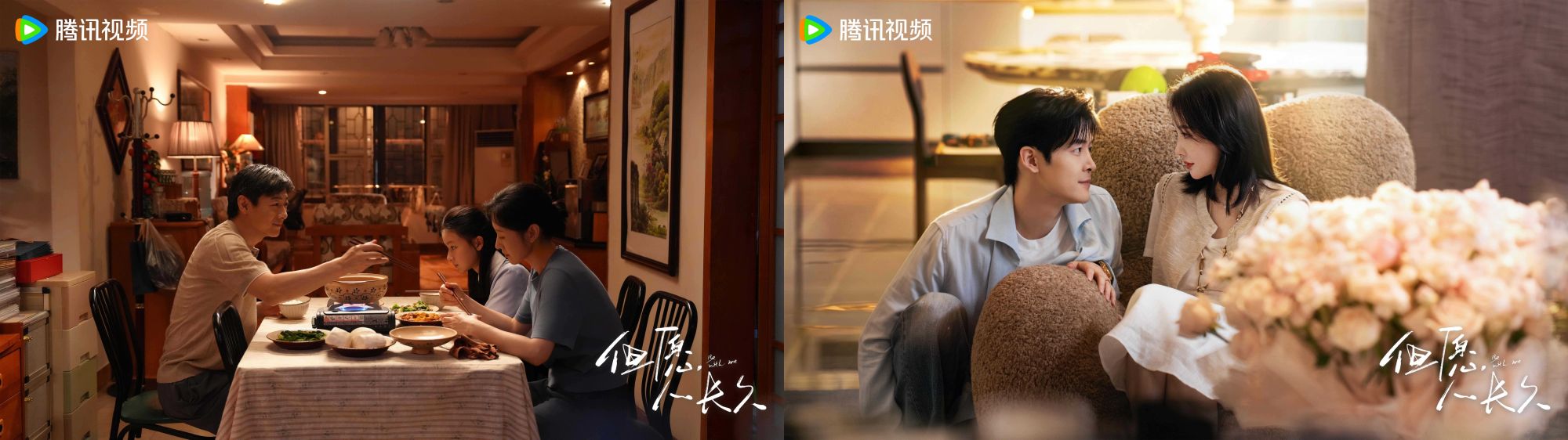 文章配图-3