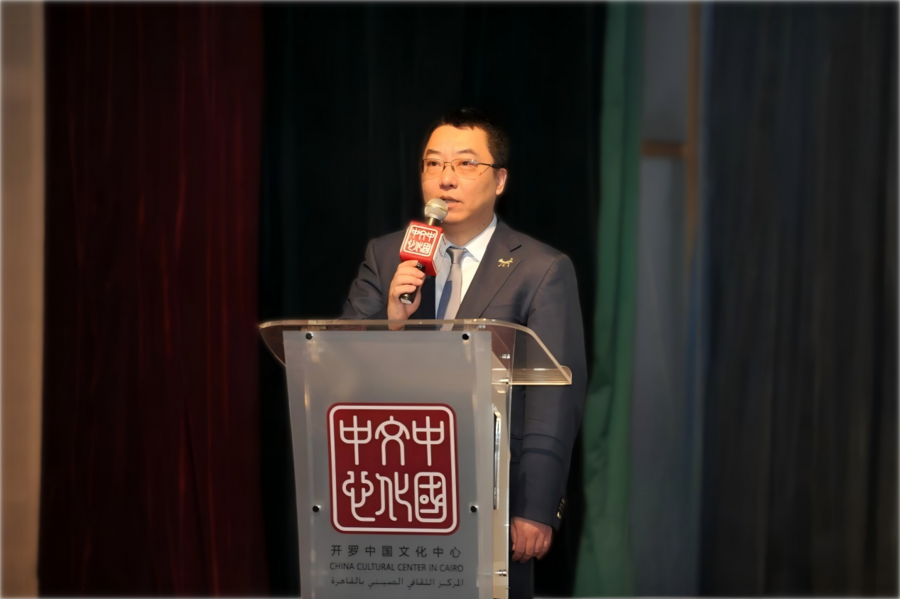 中国驻埃及大使馆参赞、开罗中国文化中心主任张易
