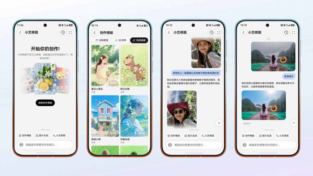 图3.JPG