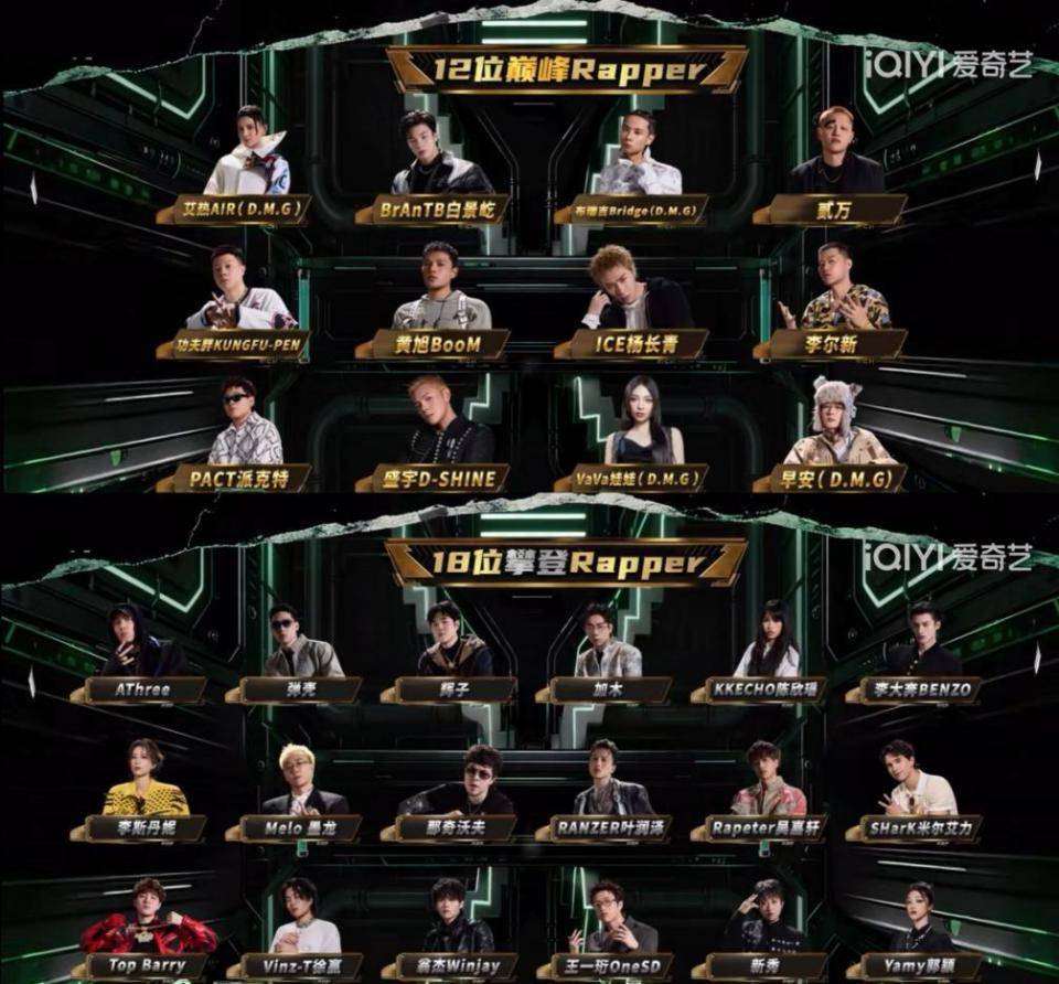 文章配图-1