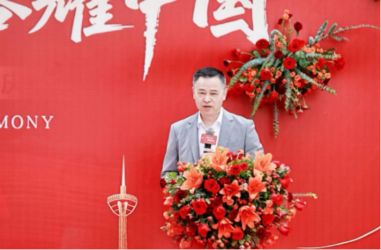 云图片
