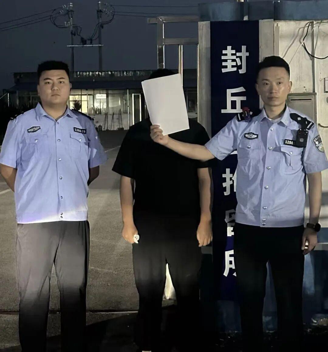微信图片_20260630083400_3271_6