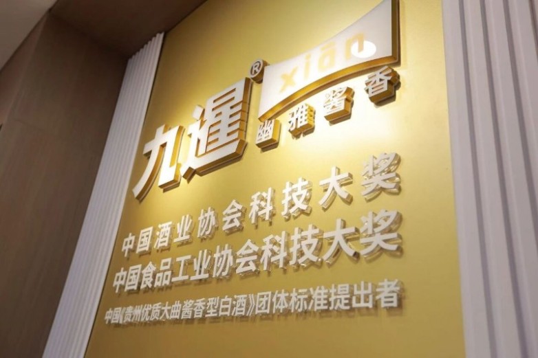 微信图片_2026-06-30_123724_237.jpg