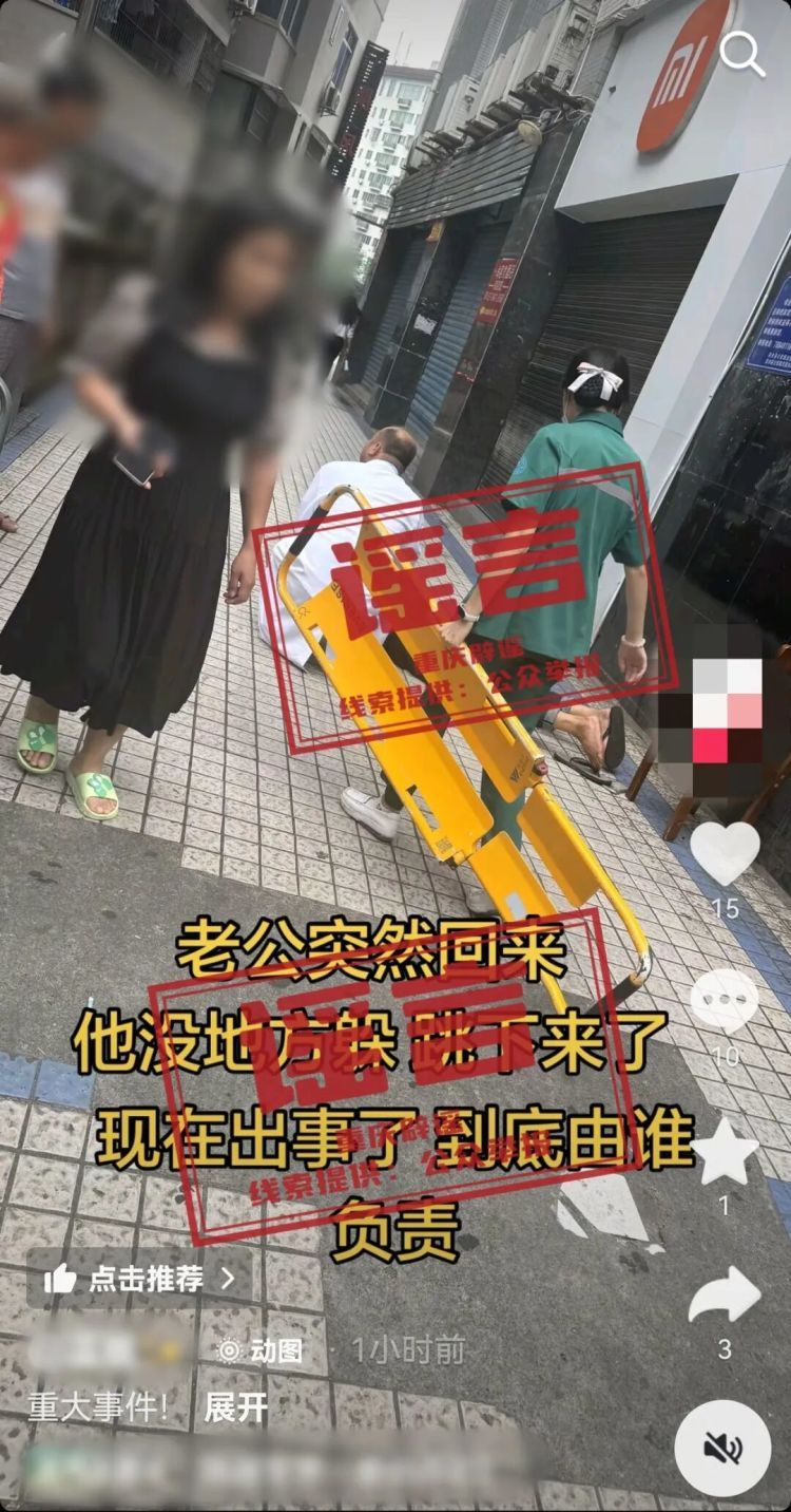微信图片_20260701084058_3292_6