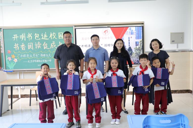 1782873785352467.jpg 图片2.jpg