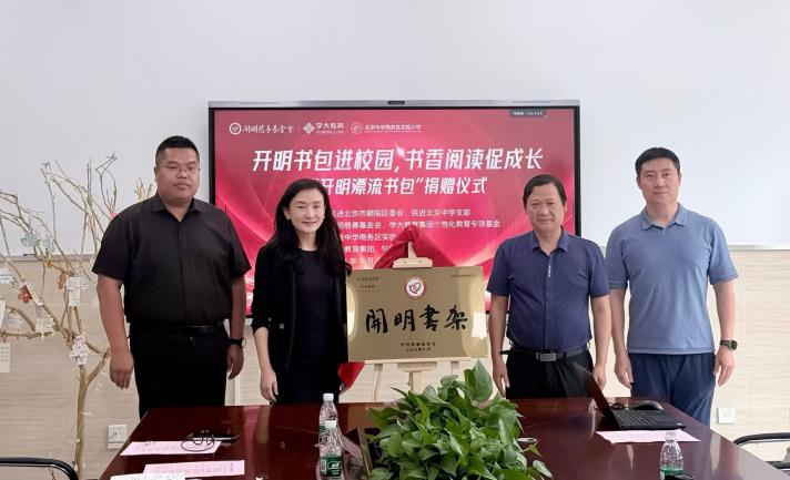 1782873780158409.jpg 图片1.jpg