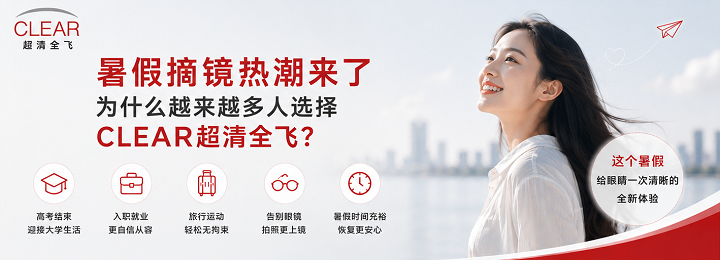 微信图片_20260701150551_730_369.png