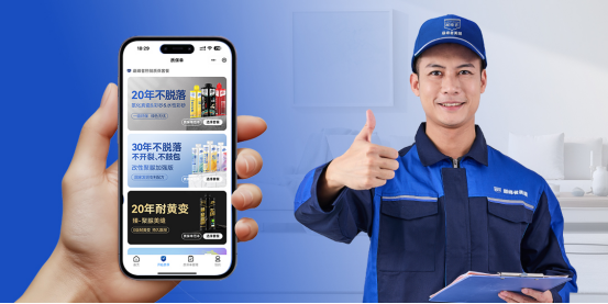 https://upload.qianlong.com/2026/0702/1782977172145.png