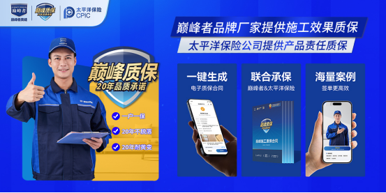 https://upload.qianlong.com/2026/0702/1782977172122.png