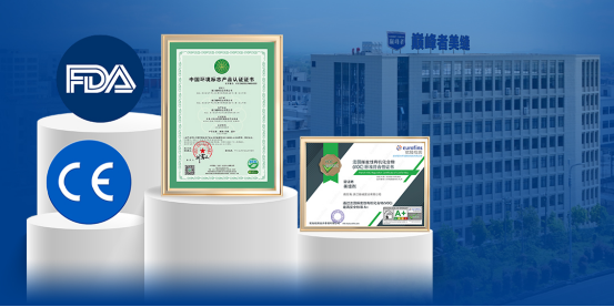 https://upload.qianlong.com/2026/0702/1782977172277.png