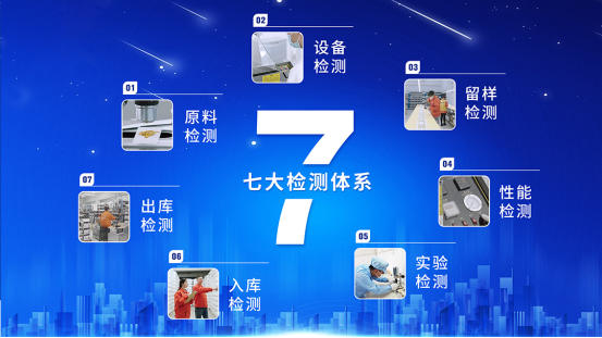 https://upload.qianlong.com/2026/0702/1782977172649.png