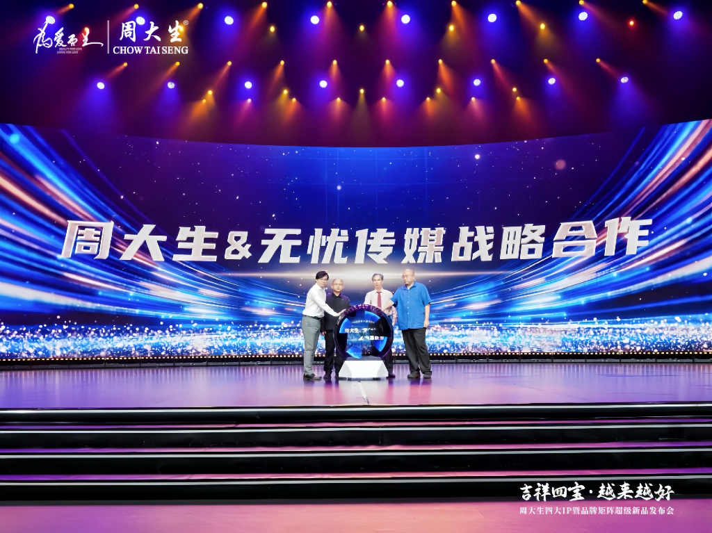 图片 114